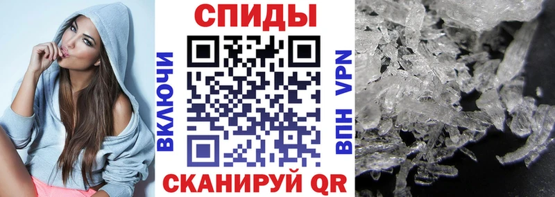 АМФ Premium  наркотики  Печора 