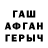 Alpha PVP VHQ Jake Berdibaev