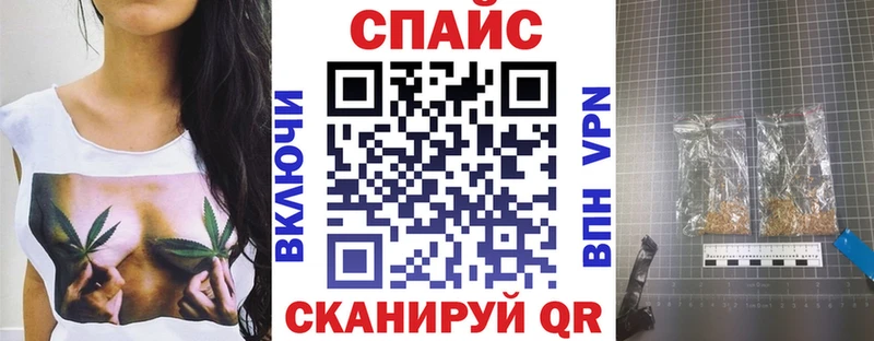 Бутират бутандиол  Печора 