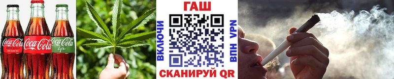 Печенье с ТГК марихуана blacksprut зеркало Печора