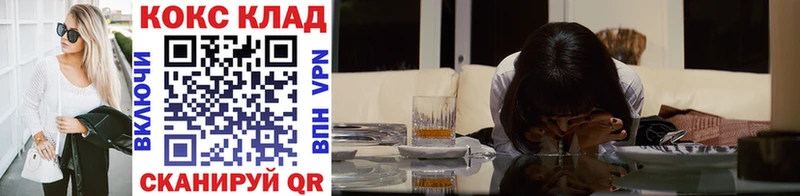 COCAIN Перу Печора