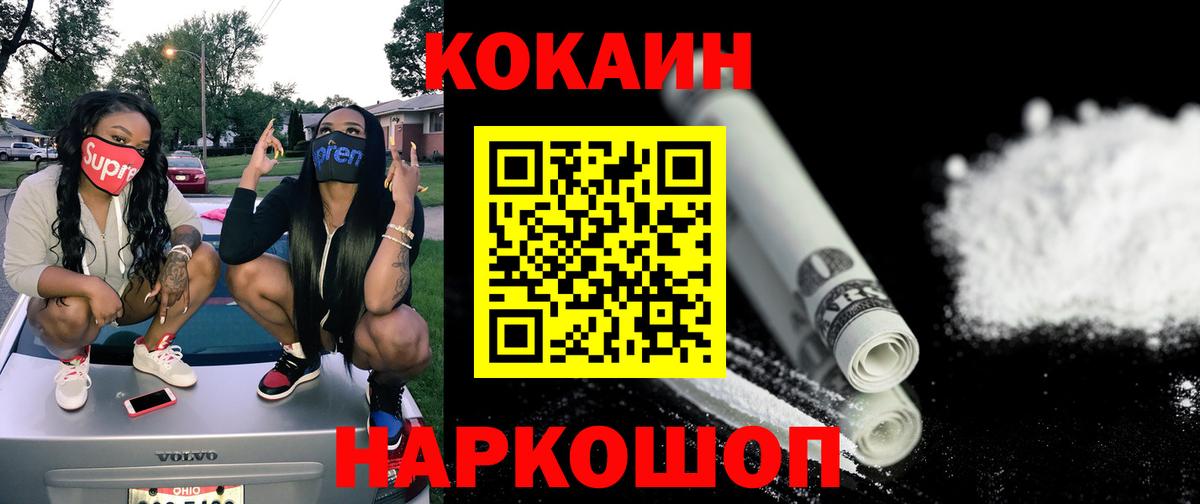 Гашиш Печора