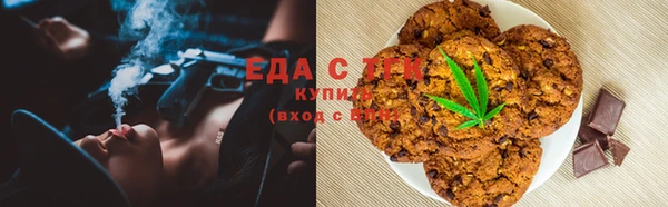 гидропоника Ладушкин