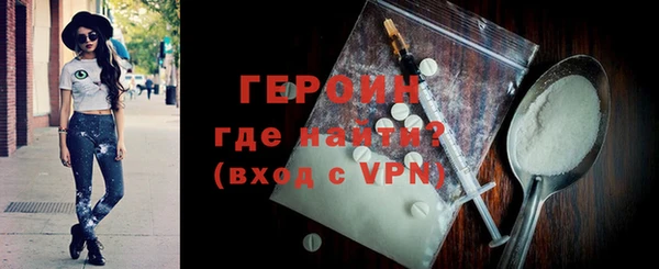 гидропоника Лабытнанги