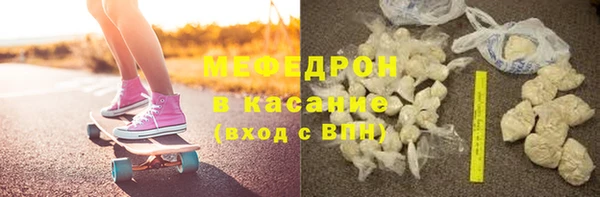 не бодяженный Лагань
