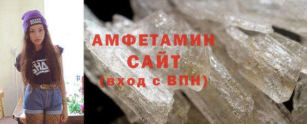 гидропоника Лабытнанги