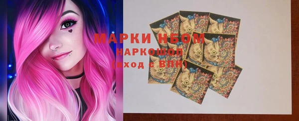 гидропоника Лабытнанги