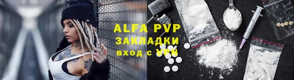 гидропоника Ладушкин