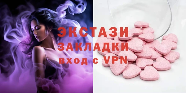 гидропоника Ладушкин