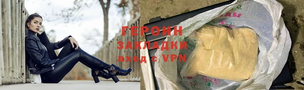 гидропоника Ладушкин