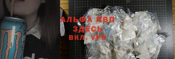 не бодяженный Лагань