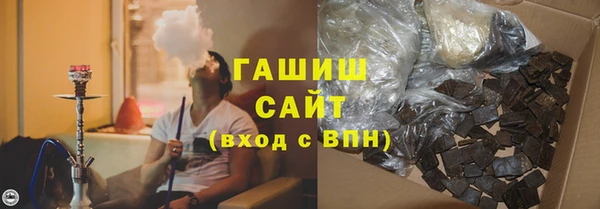 гидропоника Лабытнанги