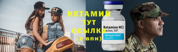 гидропоника Ладушкин