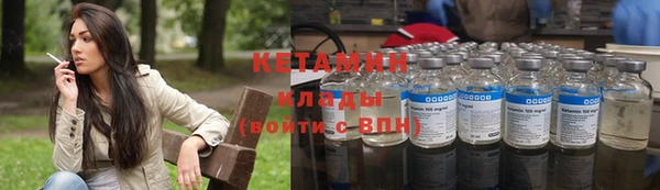 гидропоника Лабытнанги