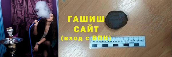 гидропоника Лабытнанги