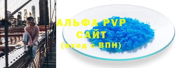 гидропоника Ладушкин