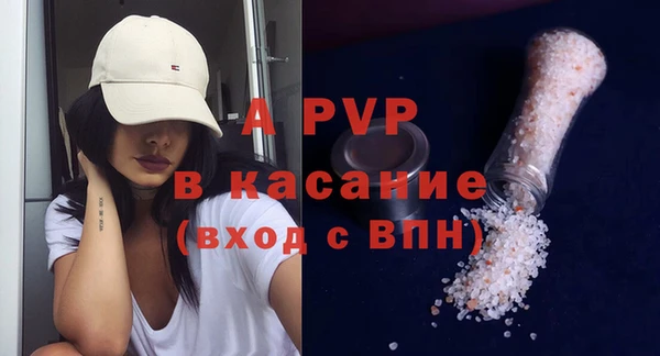не бодяженный Лагань
