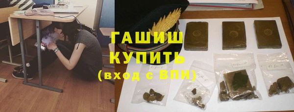 не бодяженный Лагань
