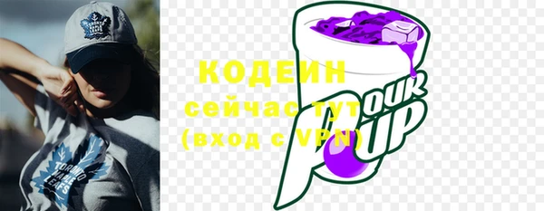 не бодяженный Лагань