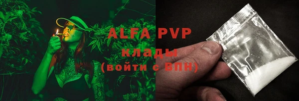 не бодяженный Лагань