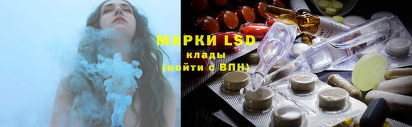 марихуана Семикаракорск