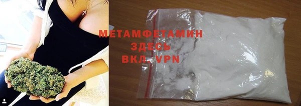 эйфоретик Семёнов
