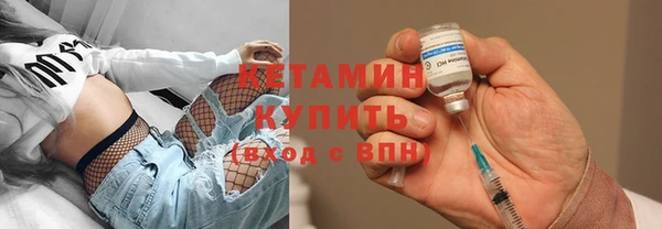 не бодяженный Лагань