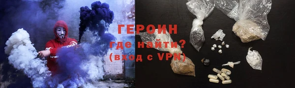 гидропоника Лабытнанги