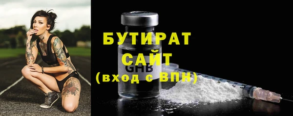 гидропоника Лабытнанги