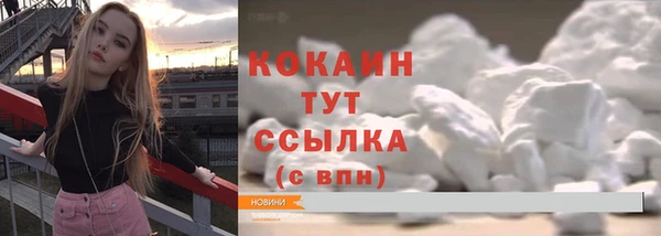 гидропоника Лабытнанги
