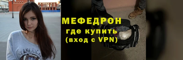 не бодяженный Лагань