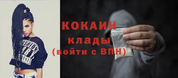 не бодяженный Лагань
