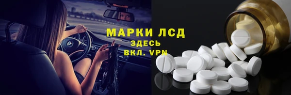 не бодяженный Лагань