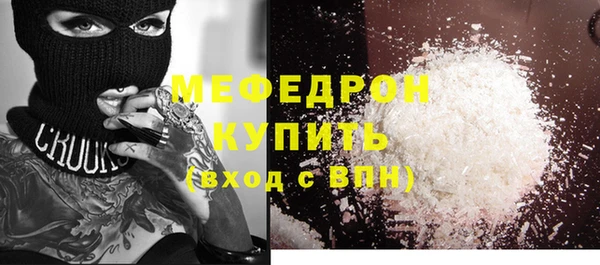 гидропоника Лабытнанги