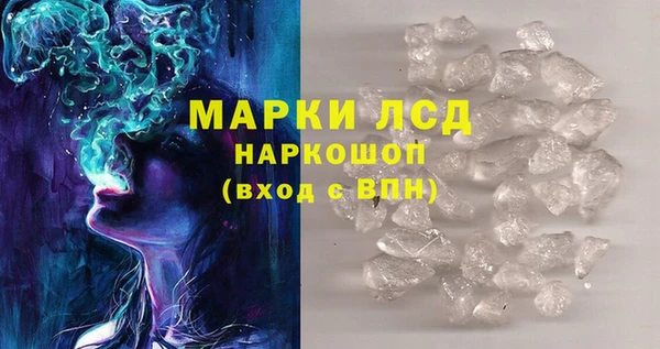 гидропоника Ладушкин