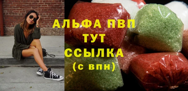 не бодяженный Лагань