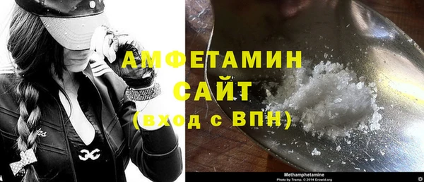 гидропоника Лабытнанги