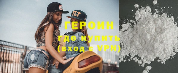 гидропоника Ладушкин