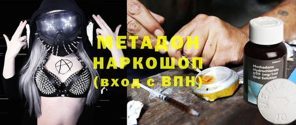 гидропоника Ладушкин