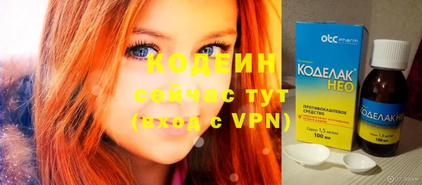 гидропоника Ладушкин