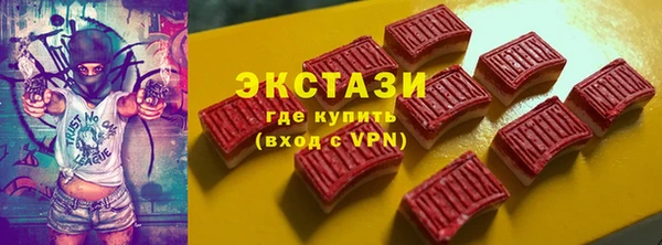 не бодяженный Лагань