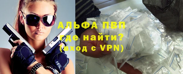 гидропоника Ладушкин