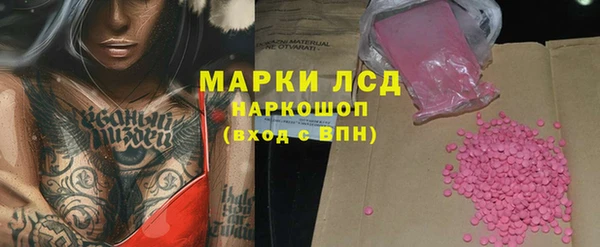 гидропоника Ладушкин