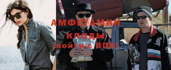 не бодяженный Лагань
