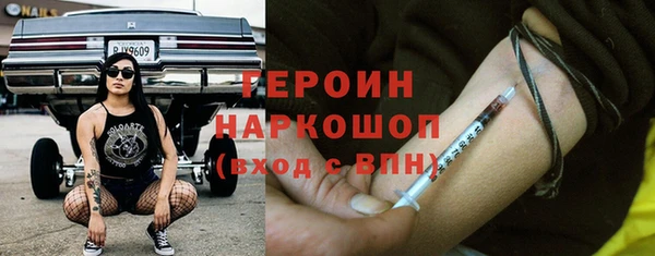 не бодяженный Лагань