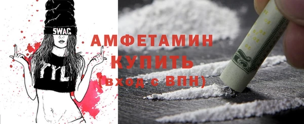 гидропоника Ладушкин