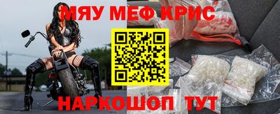 ешки Гусь-Хрустальный