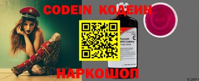 экстази Гусиноозёрск