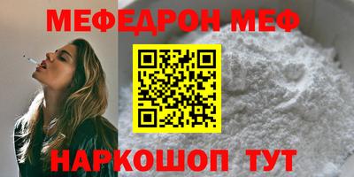 хмурый Донской
