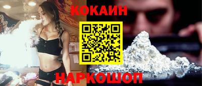 меф VHQ Гусев
